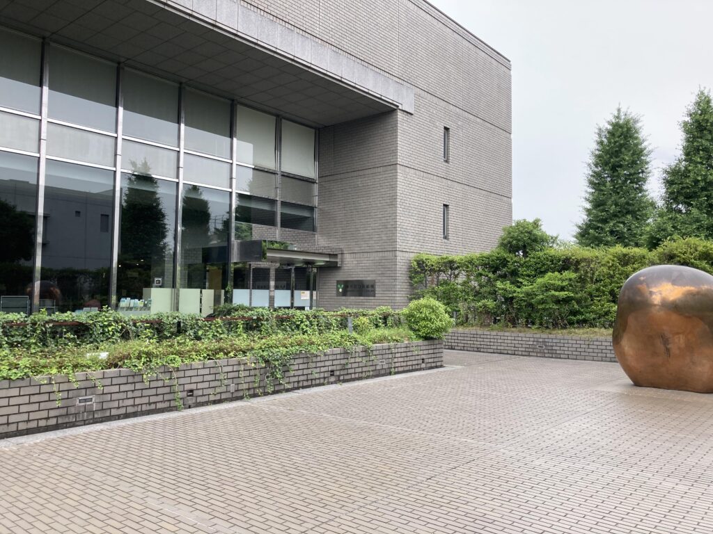 練馬区立美術館

